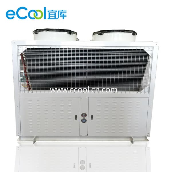 Box Type Air_Cooled Condensing Unit